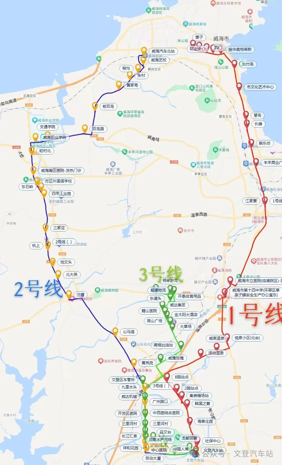 威文快線1、2、3號線具體站點示意圖