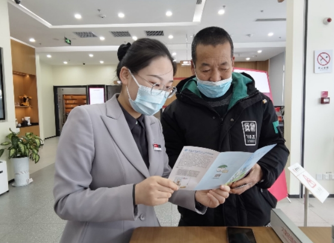 讓愛無“礙”，讓金融服務零距離