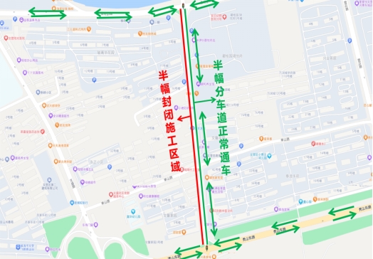 4月1日至6月30日，文登區(qū)學(xué)府路封道通告