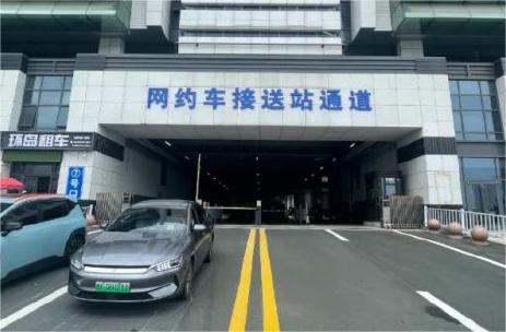 7月15日，威海站網(wǎng)約車(chē)接送站通道啟用！