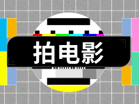 電影《情深意長》劇組在威拍攝！