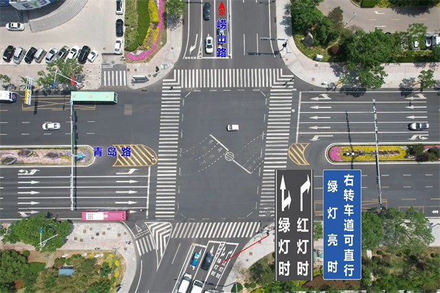 “可變車道”怎么走？威海交警告訴你