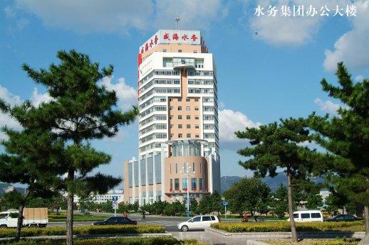 濫用市場支配地位，威海水務集團被罰沒6500余萬元
